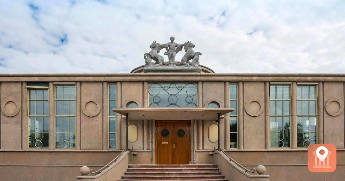 Nationaal Onderwijsmuseum in Dordrecht